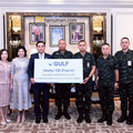 เคียงข้างคนไทย! GULF และ BTS บริจาคกว่า 150 ล้านบาท ช่วยเหลือทหารชายแดน