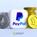 PayPal ผสานคริปโตใน P2P เปิดทางส่ง BTC, ETH และ PYUSD หนุนการใช้งานจริง