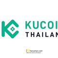 23 ม.ค. 69 11:37 KuCoin Thailand ยื่นแผนฟื้นฟูต่อ ก.ล.ต. เร่งปิดดีลซื้อหุ้นคืน เคลียร์ปมขัดแย้งผู้ถือหุ้นภายใน ก.พ.นี้