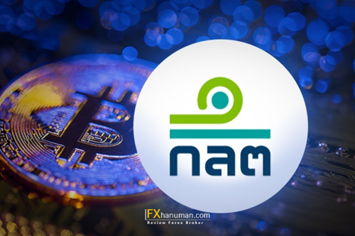 ก.ล.ต. ฟัน ‘คอยน์ดี’ 5 กระทง ปรับรวมเกือบ 5 ล้านบาท ก่อนถูกเพิกถอนใบอนุญาต