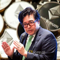 Bitmine ชะลอซื้อ ETH แต่ยังไม่เปลี่ยนเป้า! เดินหน้ากวาด 5% ของซัพพลายโลกภายในสิ้นปี 2569