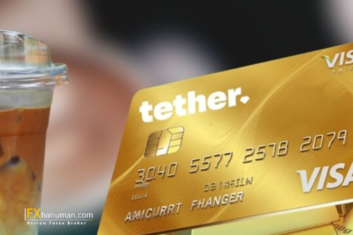 Tether จับมือ Fasset เปิดตัวบัตร Visa หนุนหลังด้วยทองคำใบแรกของโลก รับเงินคืนสูงสุด 6% เป็น XAUT